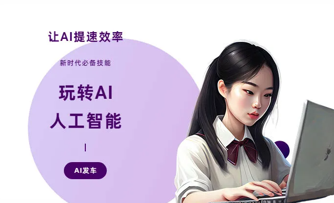 新郑市AI技术拆解：手机智能软件检索底层逻辑，读懂GEO优化核心原理